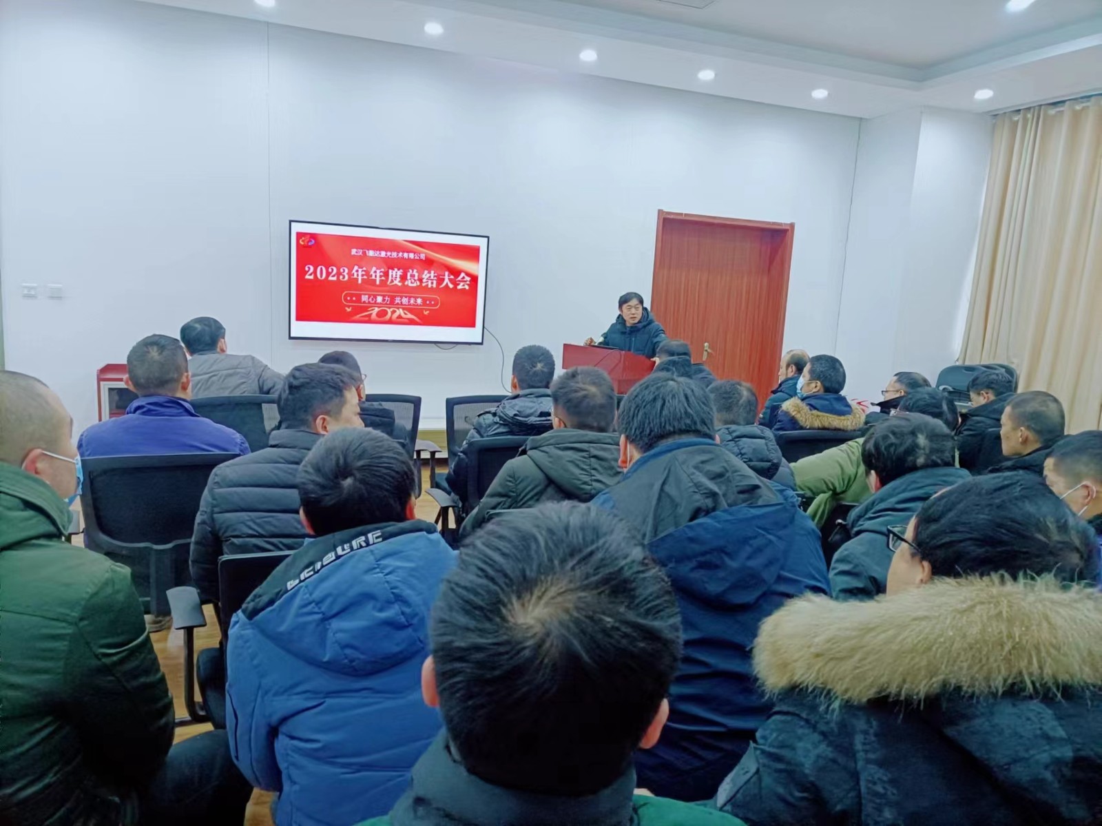 微信图片_20240217095056.jpg